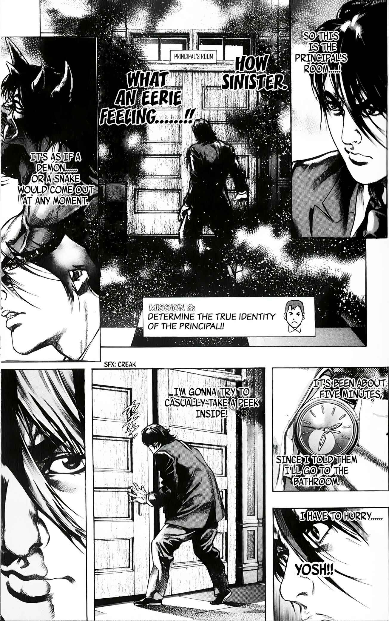Page 7 Chapter 3 Kyoaku Gakuen