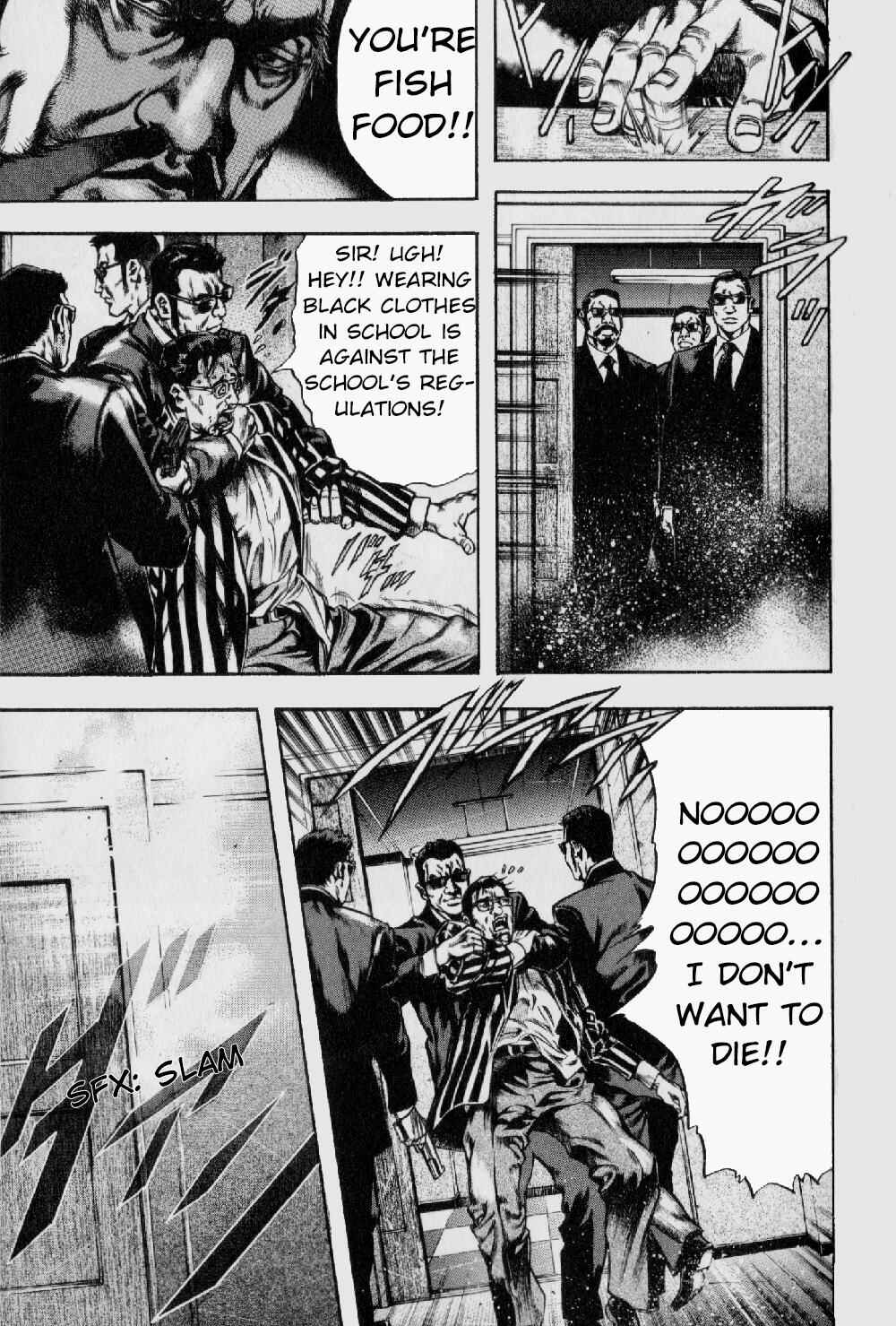 Page 12 Chapter 2 Kyoaku Gakuen