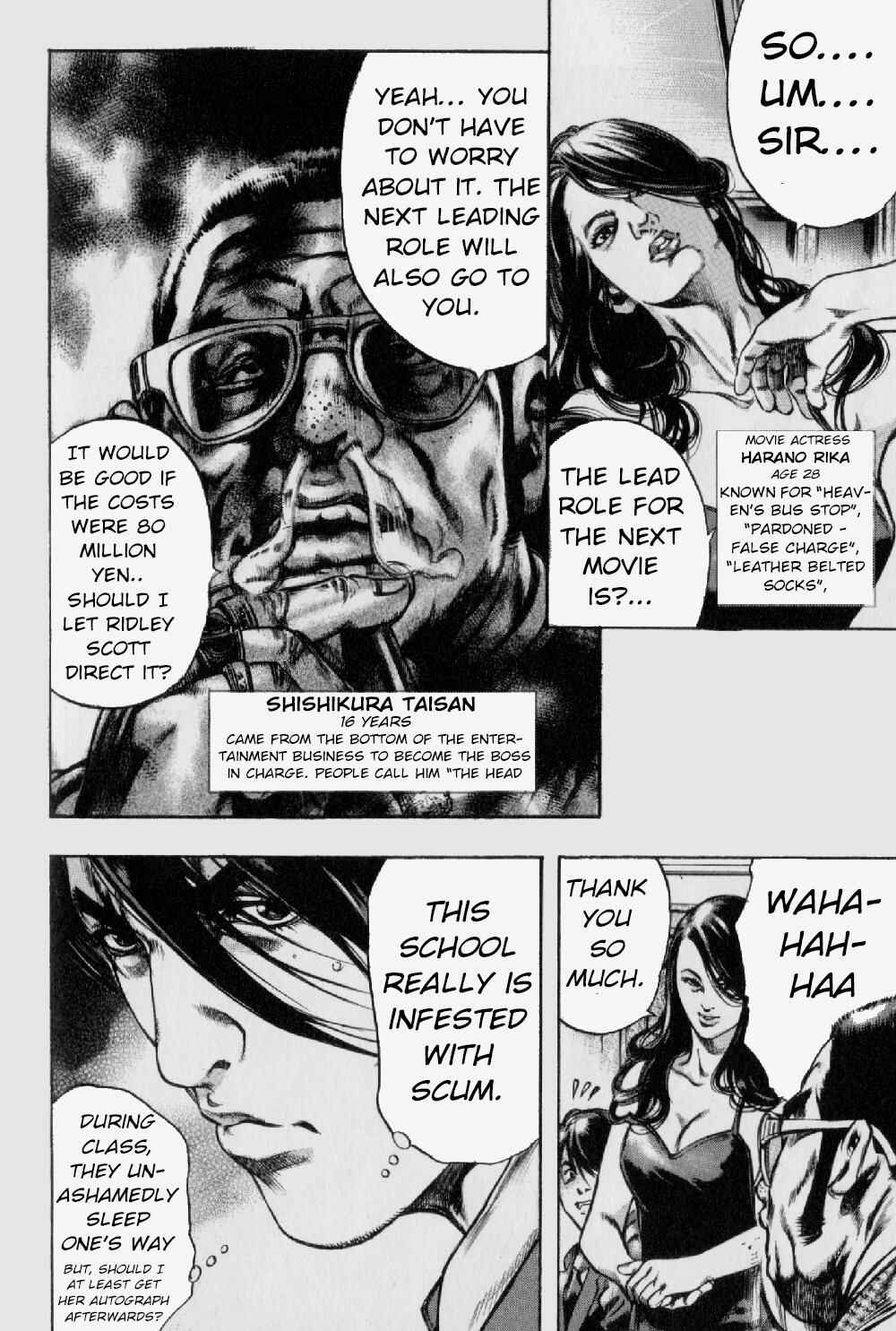 Page 19 Chapter 2 Kyoaku Gakuen