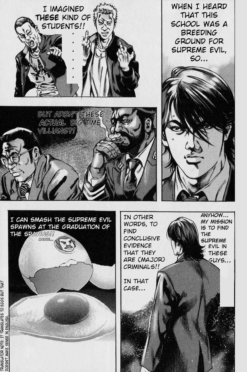 Page 3 Chapter 2 Kyoaku Gakuen