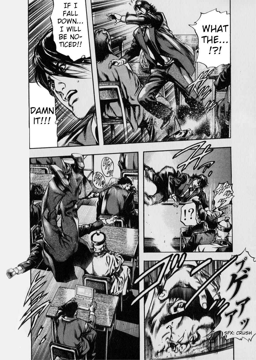 Page 6 Chapter 2 Kyoaku Gakuen