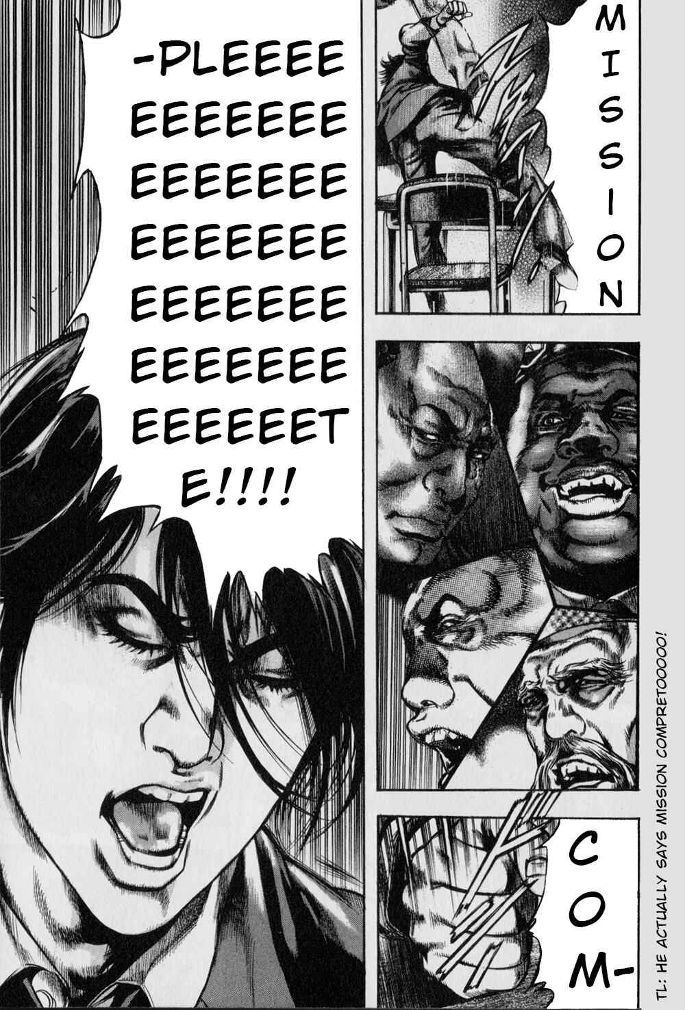 Page 8 Chapter 2 Kyoaku Gakuen
