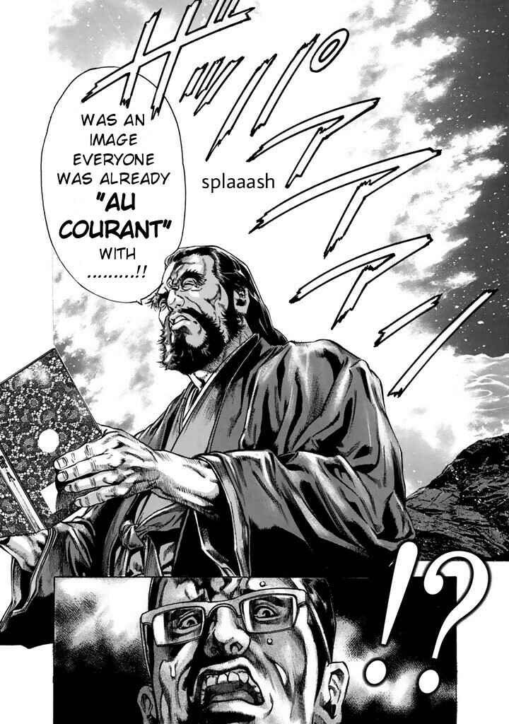 Page 6 Chapter 8 Kyoaku Gakuen