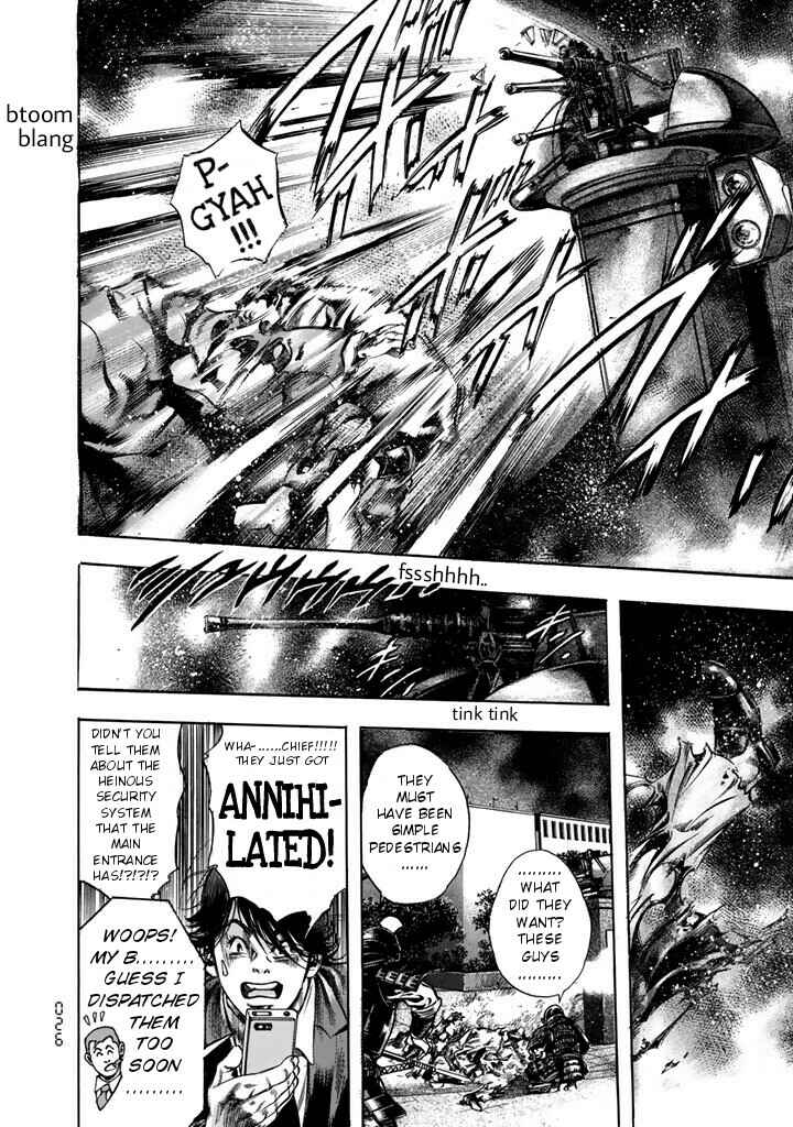 Page 18 Chapter 7 Kyoaku Gakuen