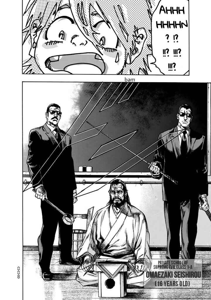 Page 2 Chapter 7 Kyoaku Gakuen