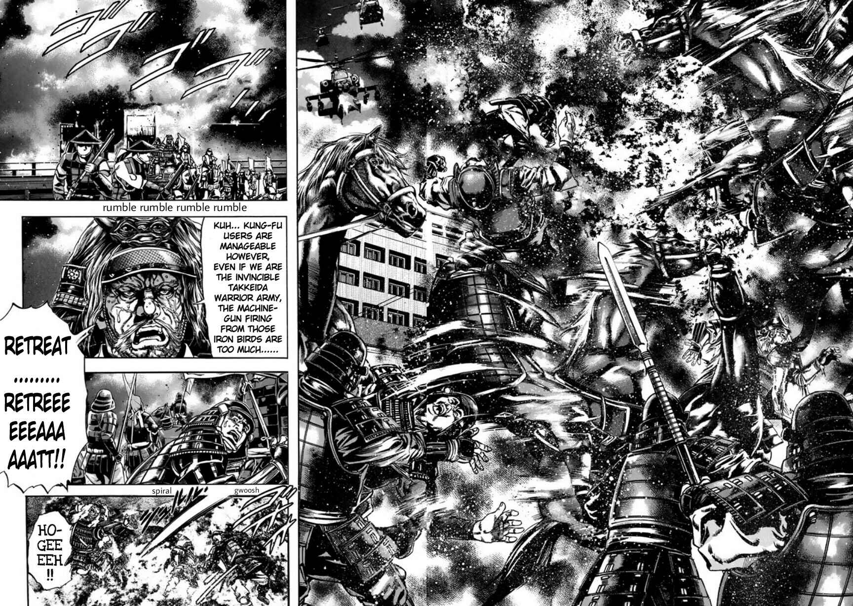 Page 28 Chapter 7 Kyoaku Gakuen