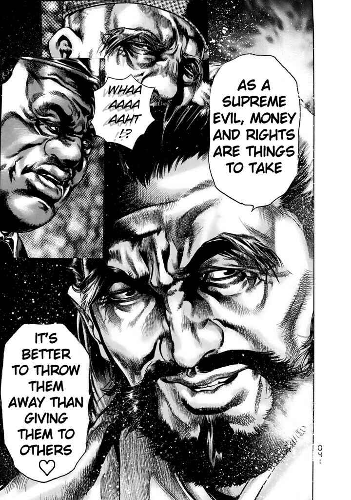 Page 32 Chapter 7 Kyoaku Gakuen