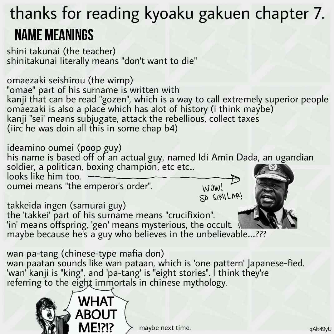 Page 36 Chapter 7 Kyoaku Gakuen