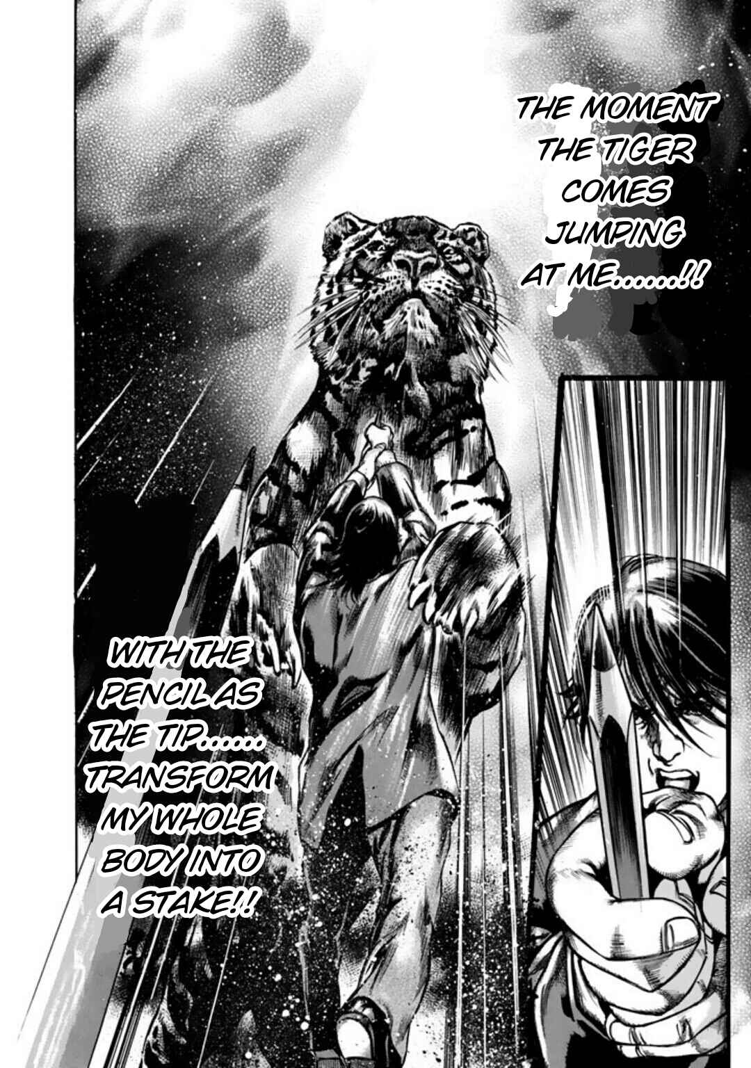 Page 19 Chapter 4 Kyoaku Gakuen