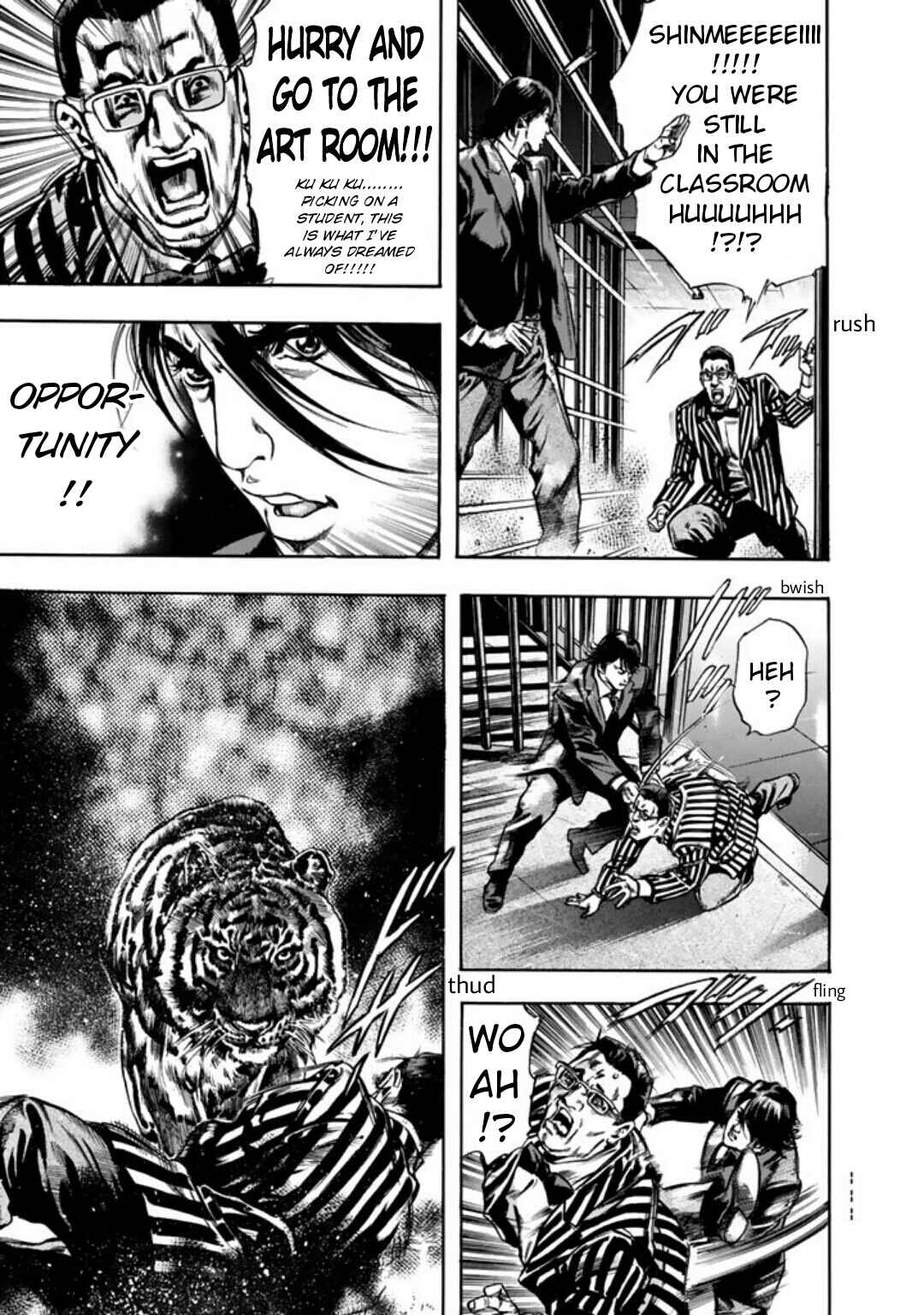 Page 24 Chapter 4 Kyoaku Gakuen