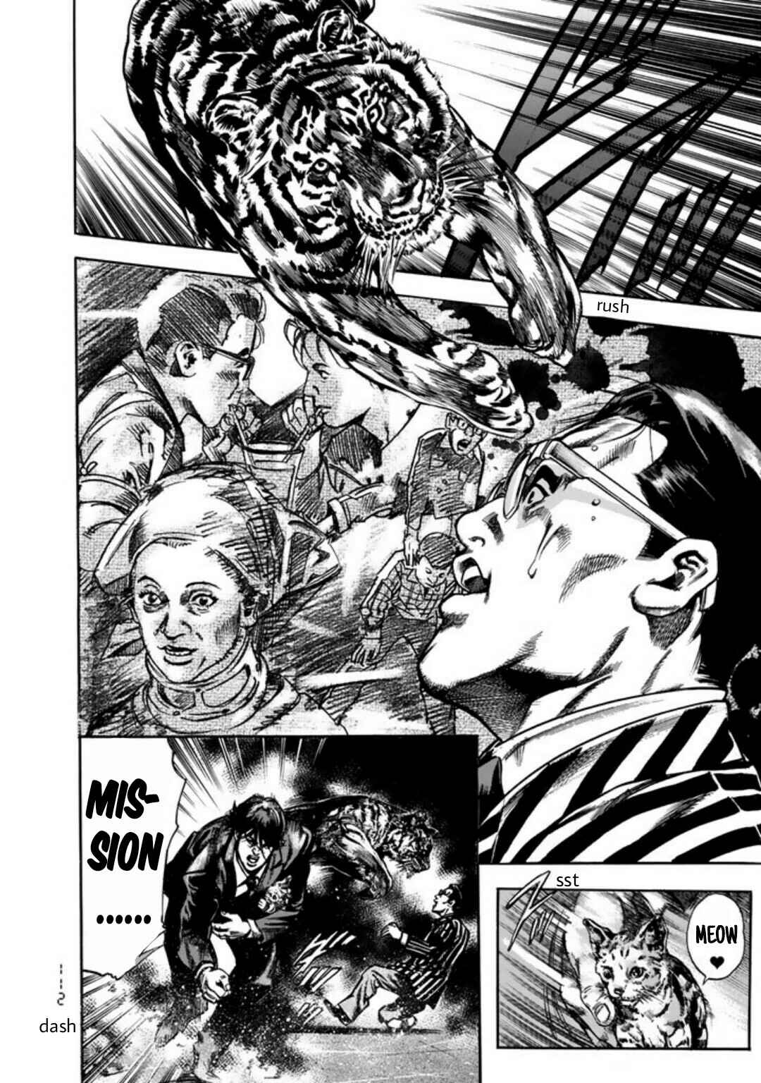 Page 25 Chapter 4 Kyoaku Gakuen