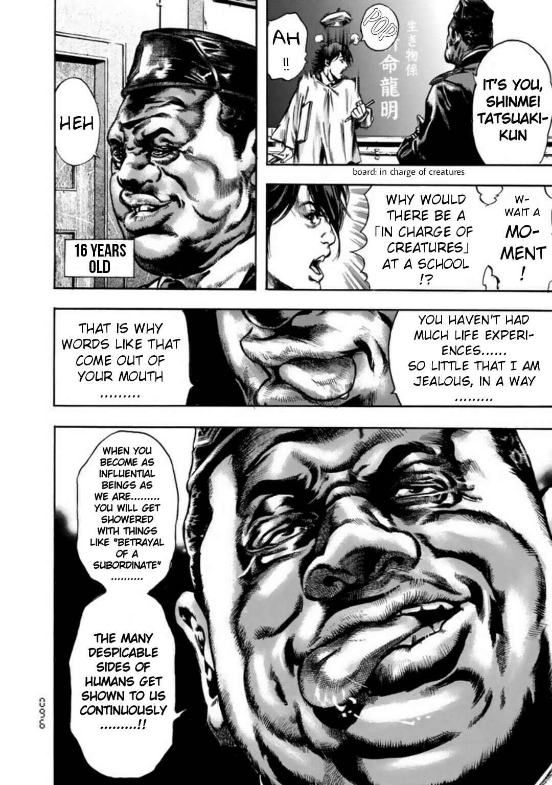 Page 9 Chapter 4 Kyoaku Gakuen