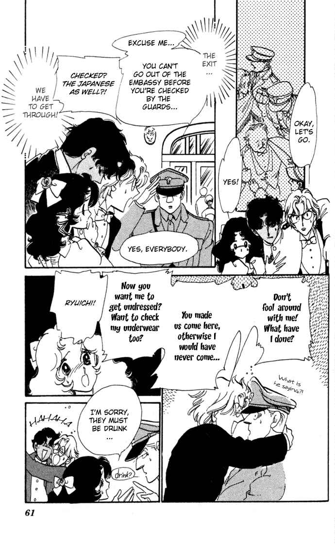 Page 21 Chapter 2 Waltz in A White Dress