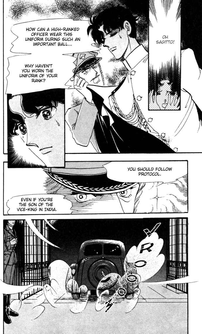 Page 24 Chapter 2 Waltz in A White Dress