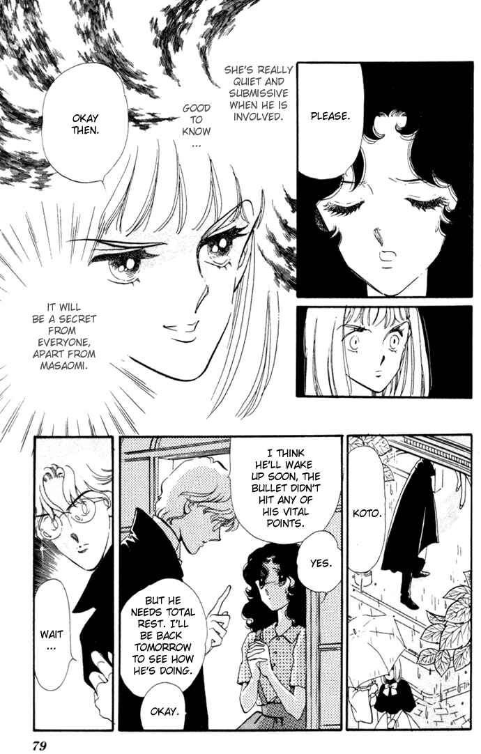 Page 39 Chapter 2 Waltz in A White Dress