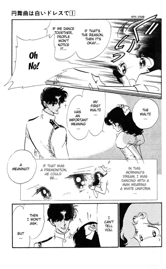 Page 5 Chapter 2 Waltz in A White Dress