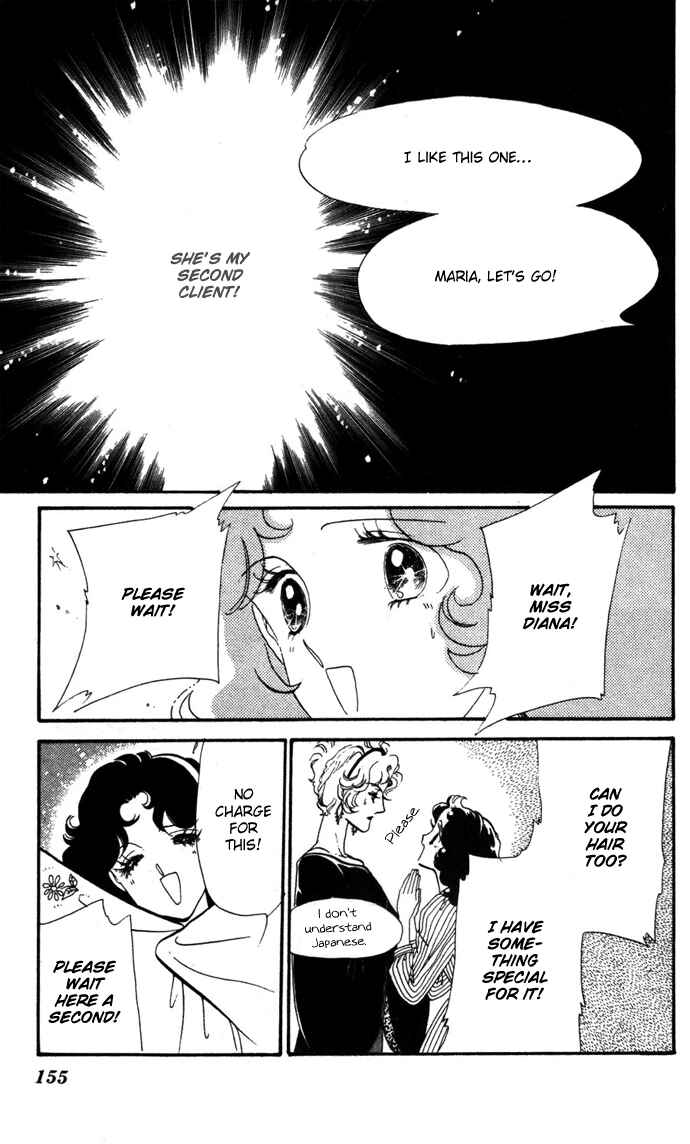Page 17 Chapter 10 Waltz in A White Dress