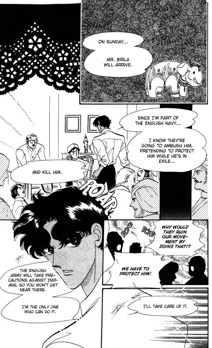 Page 23 Chapter 10 Waltz in A White Dress