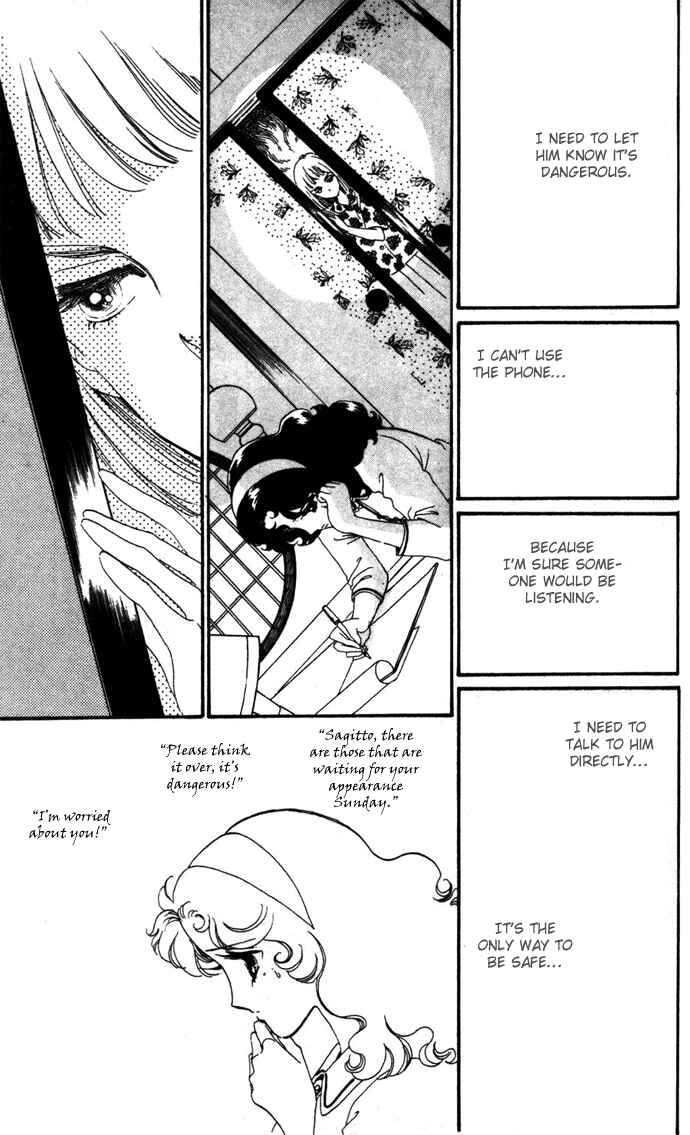 Page 25 Chapter 10 Waltz in A White Dress