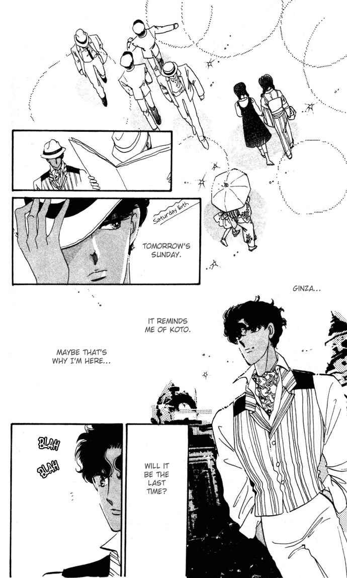 Page 28 Chapter 10 Waltz in A White Dress