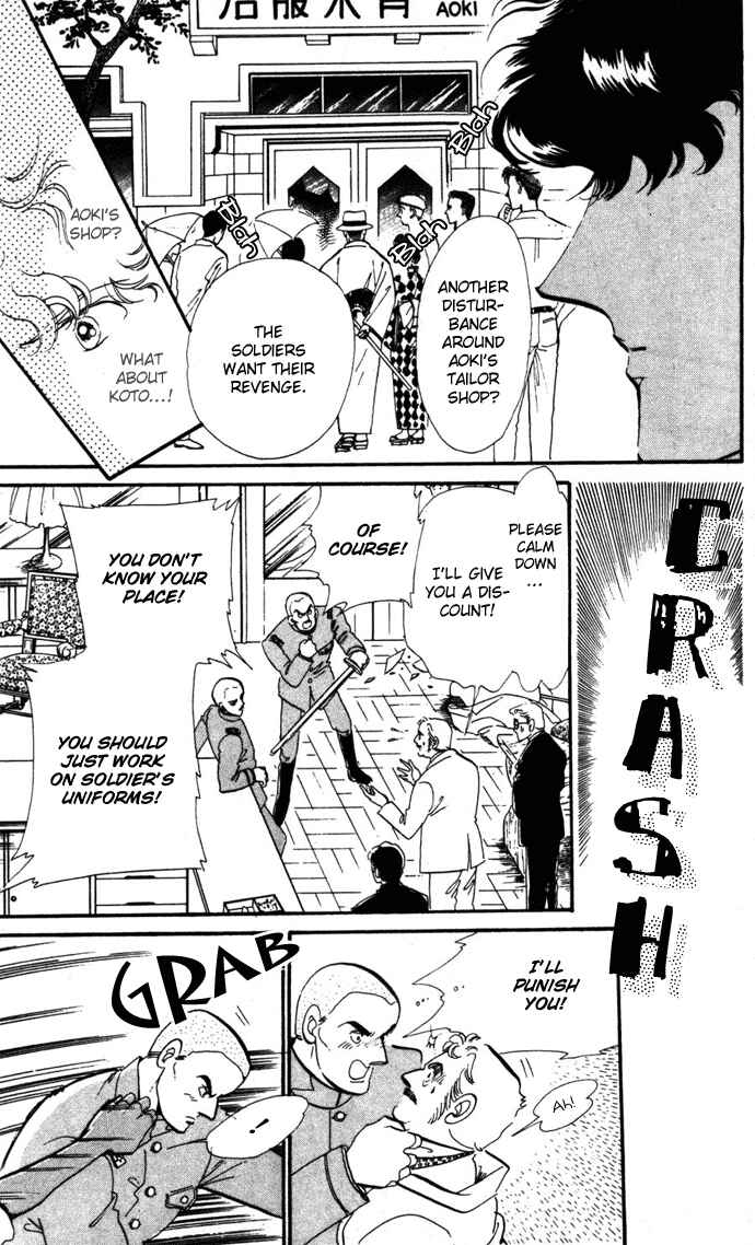 Page 29 Chapter 10 Waltz in A White Dress