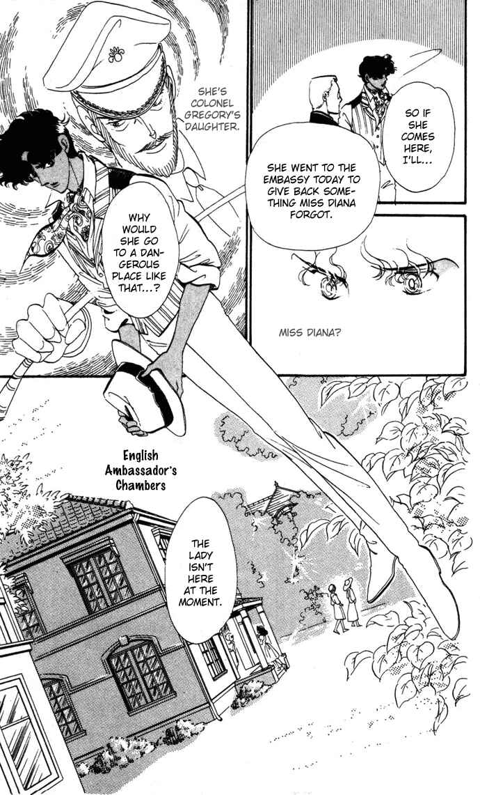 Page 33 Chapter 10 Waltz in A White Dress