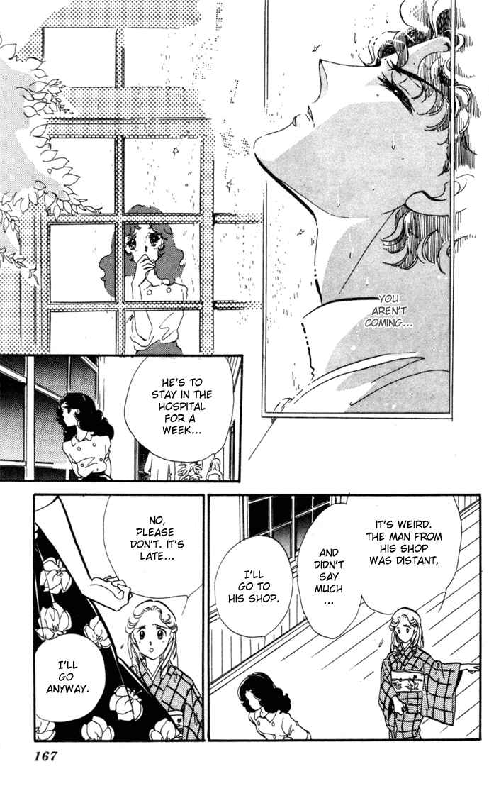 Page 13 Chapter 5 Waltz in A White Dress