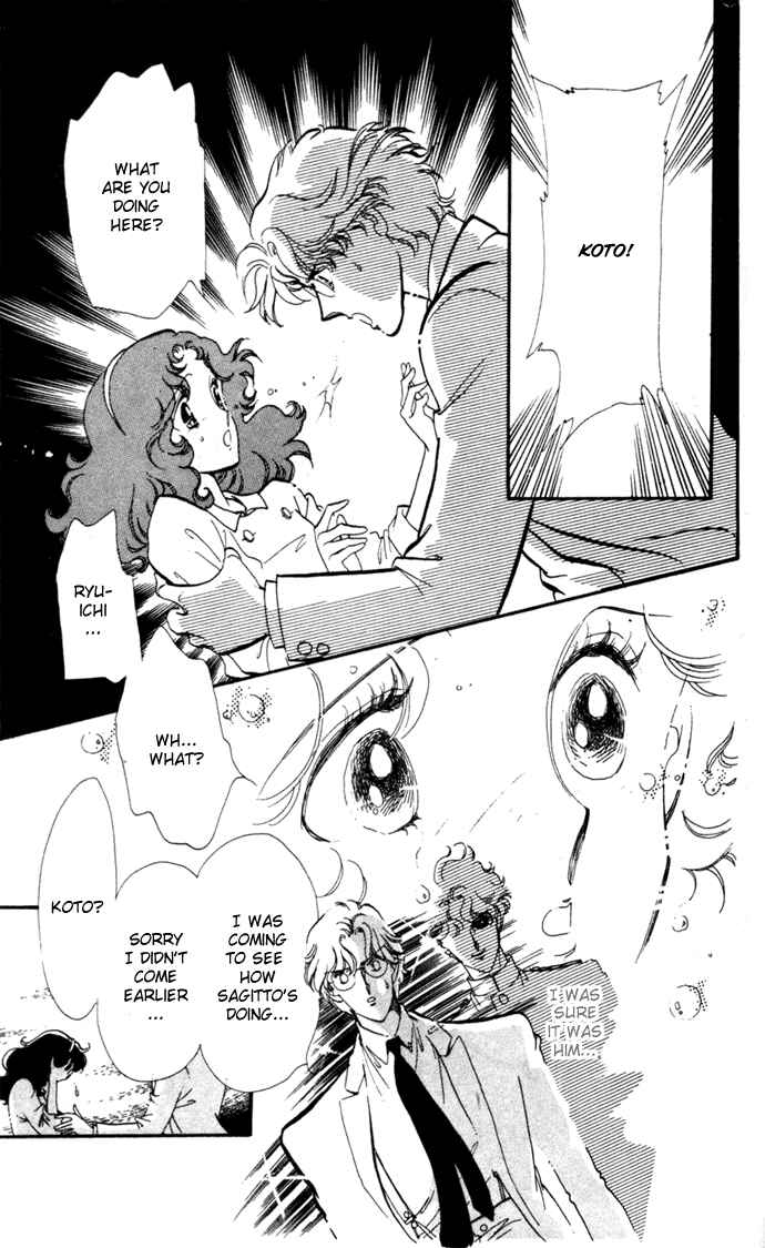 Page 17 Chapter 5 Waltz in A White Dress
