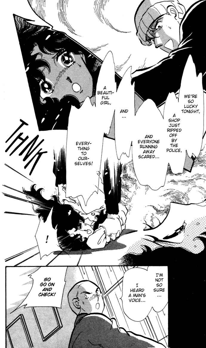 Page 22 Chapter 5 Waltz in A White Dress