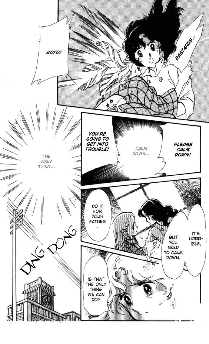 Page 6 Chapter 5 Waltz in A White Dress