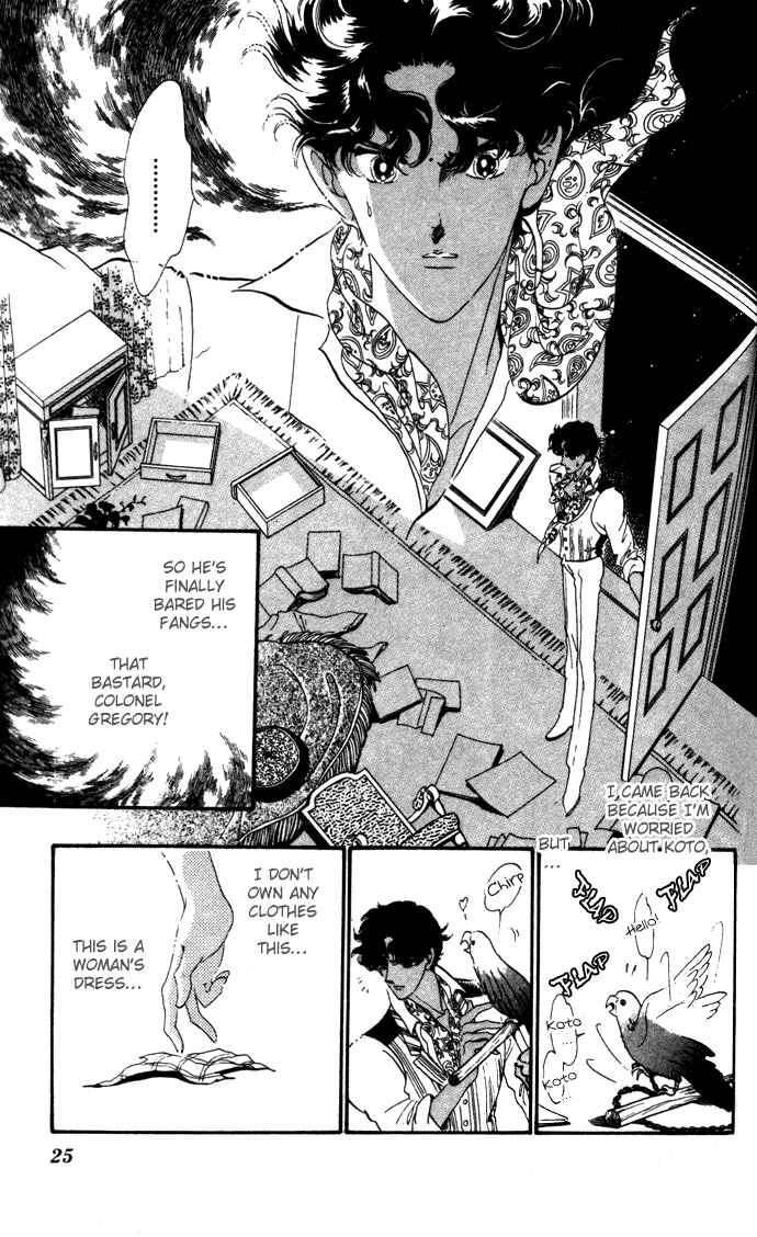 Page 23 Chapter 11 Waltz in A White Dress