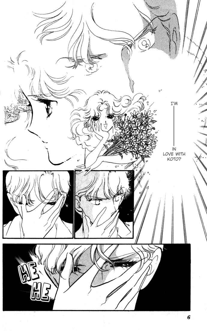 Page 4 Chapter 11 Waltz in A White Dress