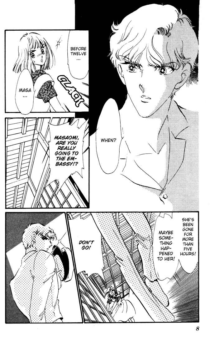 Page 6 Chapter 11 Waltz in A White Dress