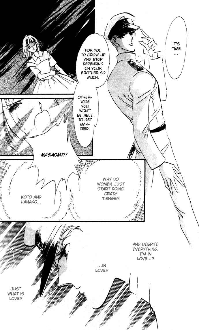 Page 7 Chapter 11 Waltz in A White Dress