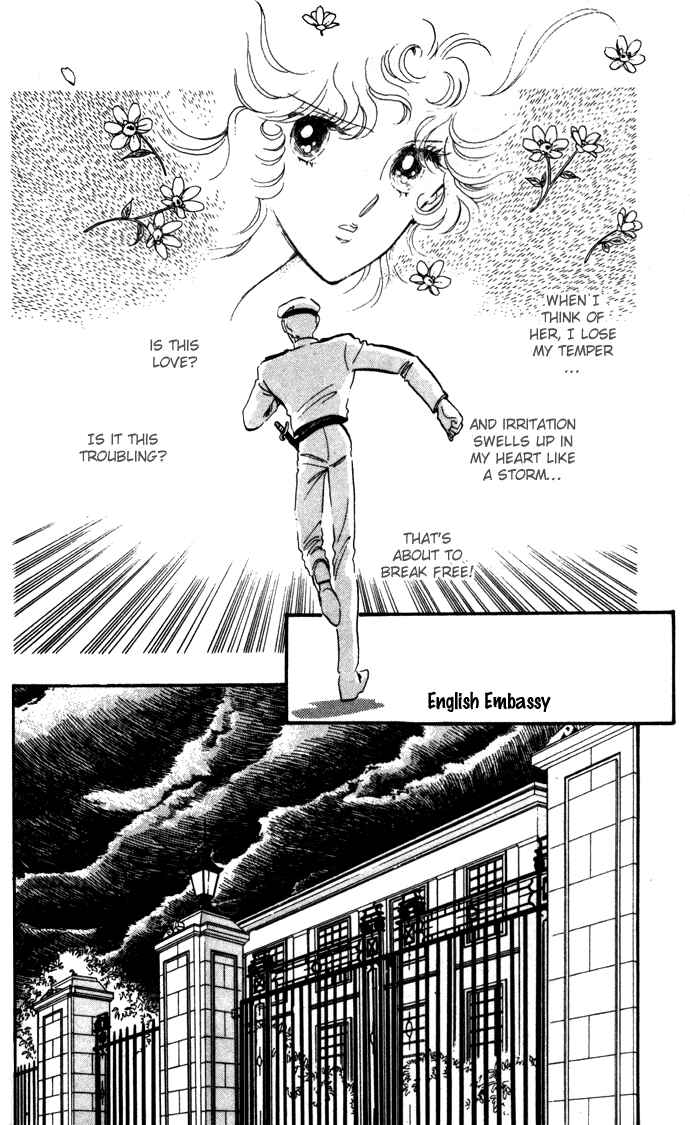 Page 8 Chapter 11 Waltz in A White Dress
