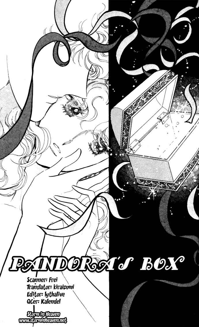 Page 1 Chapter 16.5 Waltz in A White Dress