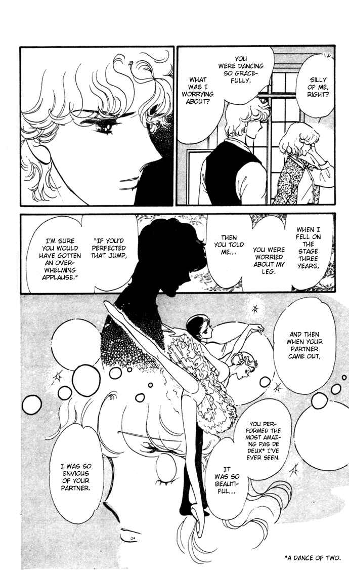 Page 12 Chapter 16.5 Waltz in A White Dress