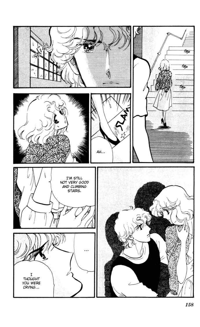 Page 14 Chapter 16.5 Waltz in A White Dress
