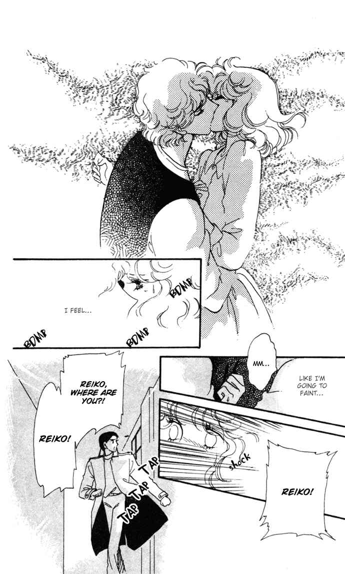 Page 16 Chapter 16.5 Waltz in A White Dress