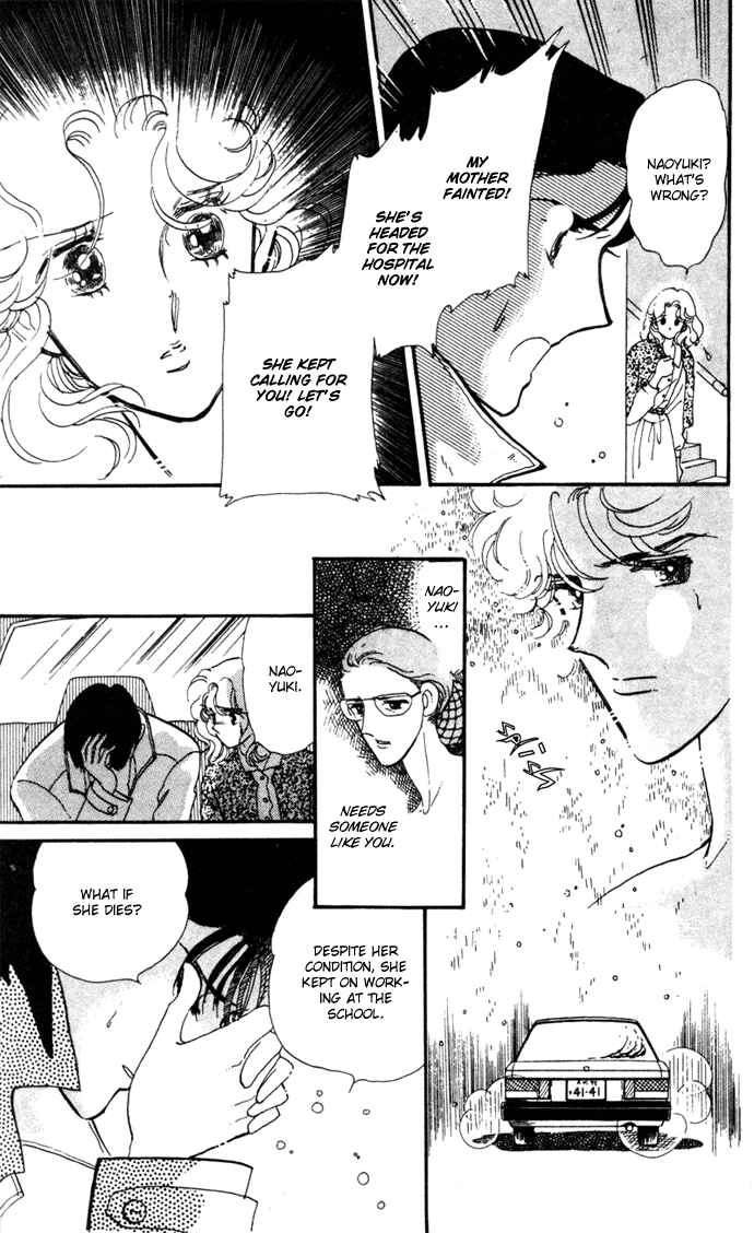 Page 17 Chapter 16.5 Waltz in A White Dress