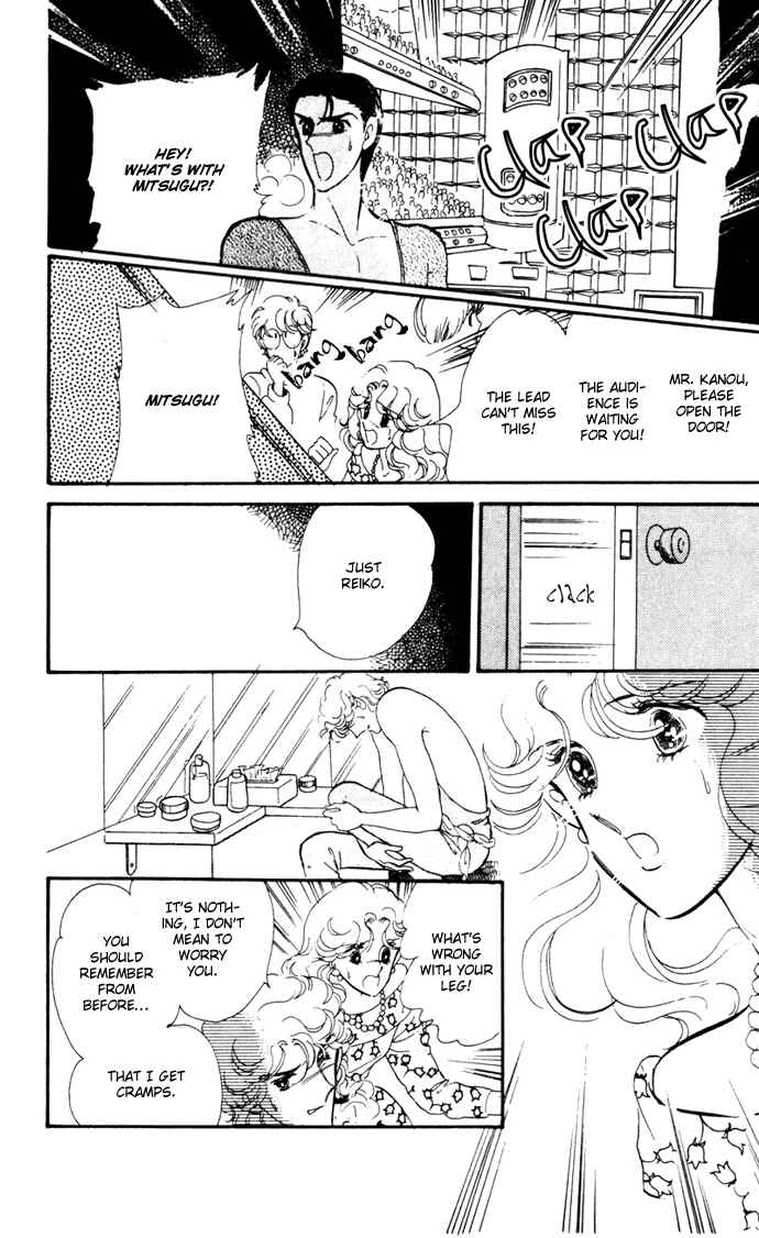 Page 34 Chapter 16.5 Waltz in A White Dress