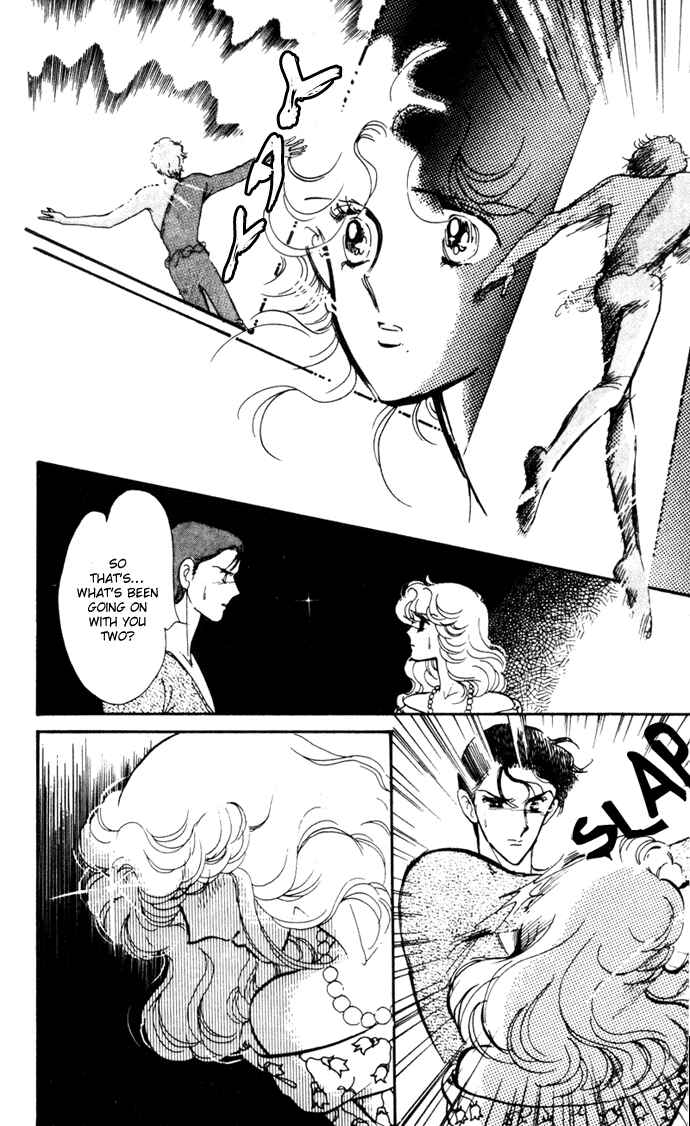 Page 38 Chapter 16.5 Waltz in A White Dress