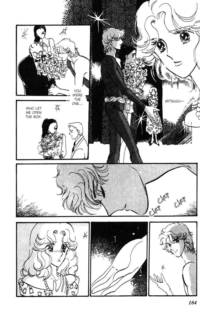 Page 40 Chapter 16.5 Waltz in A White Dress