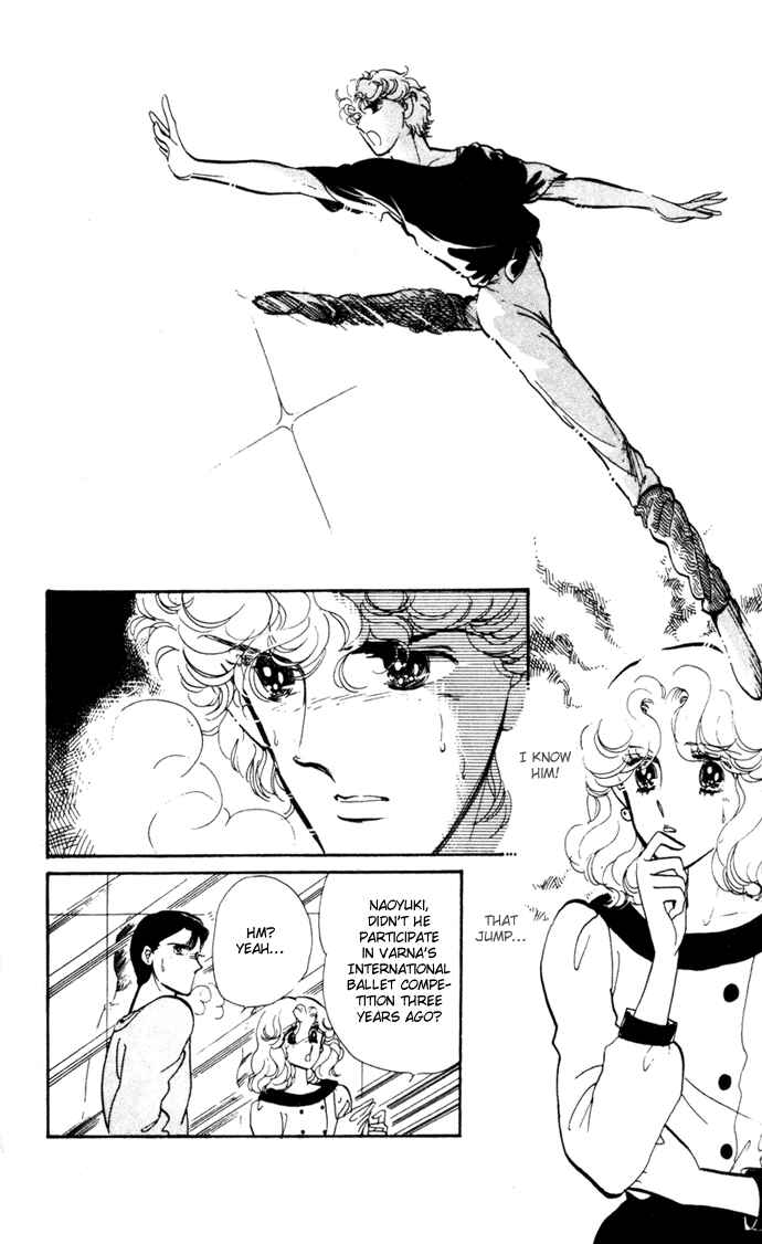 Page 6 Chapter 16.5 Waltz in A White Dress