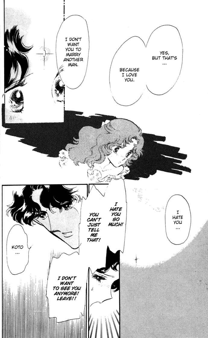 Page 10 Chapter 7 Waltz in A White Dress