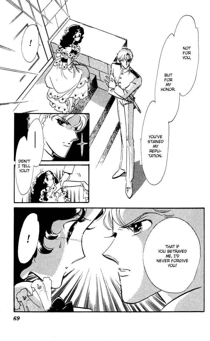 Page 29 Chapter 7 Waltz in A White Dress