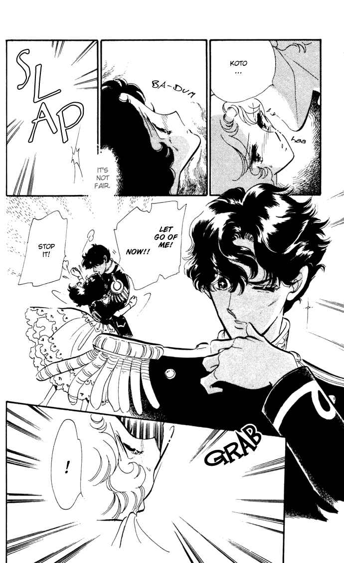 Page 6 Chapter 7 Waltz in A White Dress