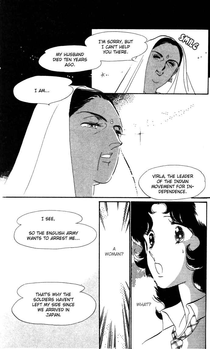 Page 14 Chapter 12 Waltz in A White Dress