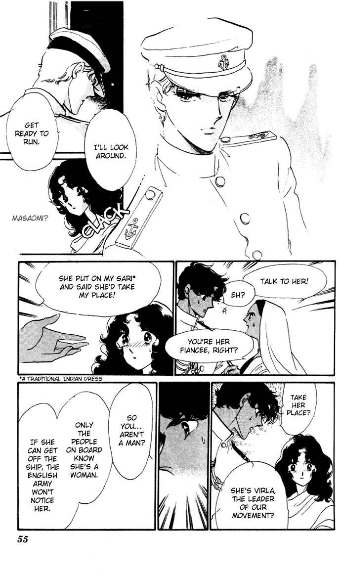 Page 20 Chapter 12 Waltz in A White Dress