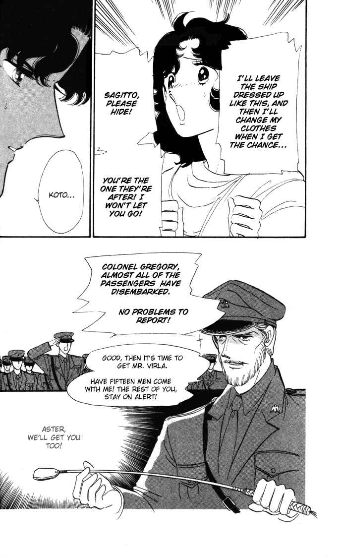 Page 21 Chapter 12 Waltz in A White Dress